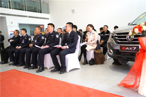 Guests gathered at the ceremony