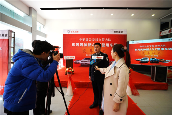 Media interview on site